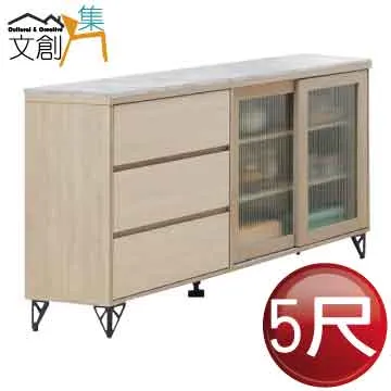 【文創集】多利卡3尺四抽高書桌組合(四色可選+含護眼燈) 歷史價格詳細信息