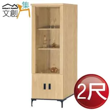 【文創集】可瑪4尺三抽書桌(二色可選) 歷史價格詳細信息