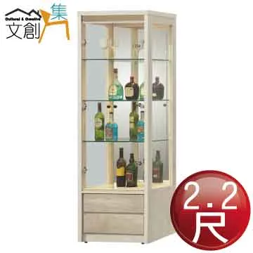 【文創集】克納莉仿舊麂皮皮革實木餐椅/休閒椅二入組合(二張餐椅組合販售出貨) 歷史價格詳細信息