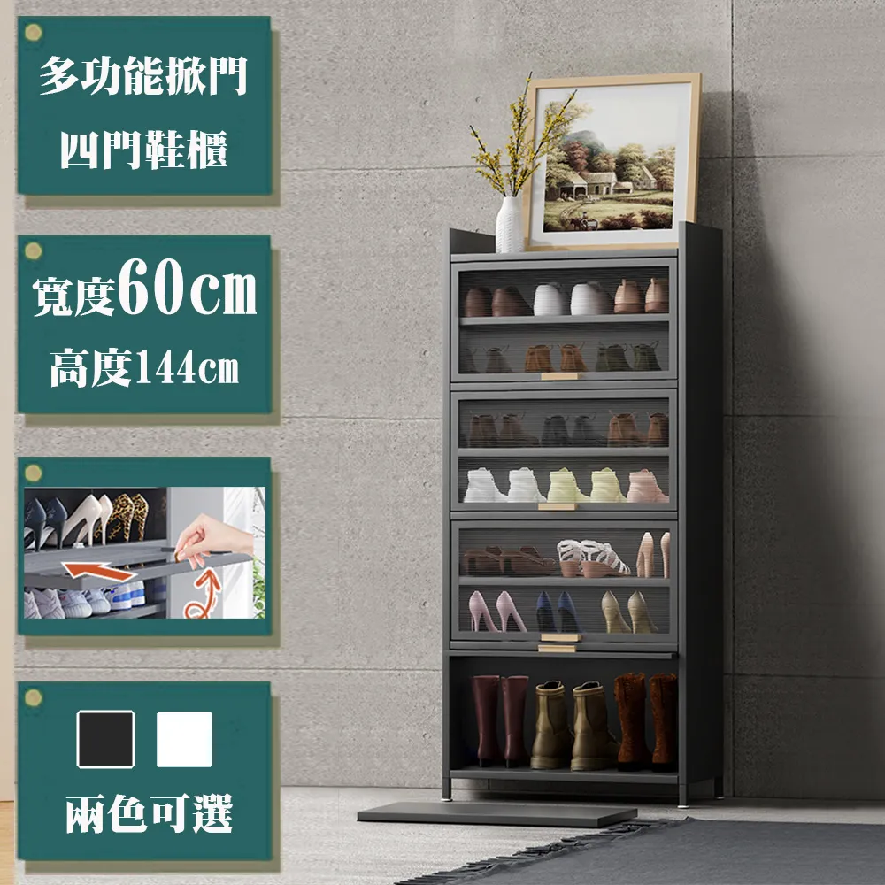 《C&B》寬度60cm超強五層三面圍欄層板可調多用途置物架廚房架 歷史價格詳細信息