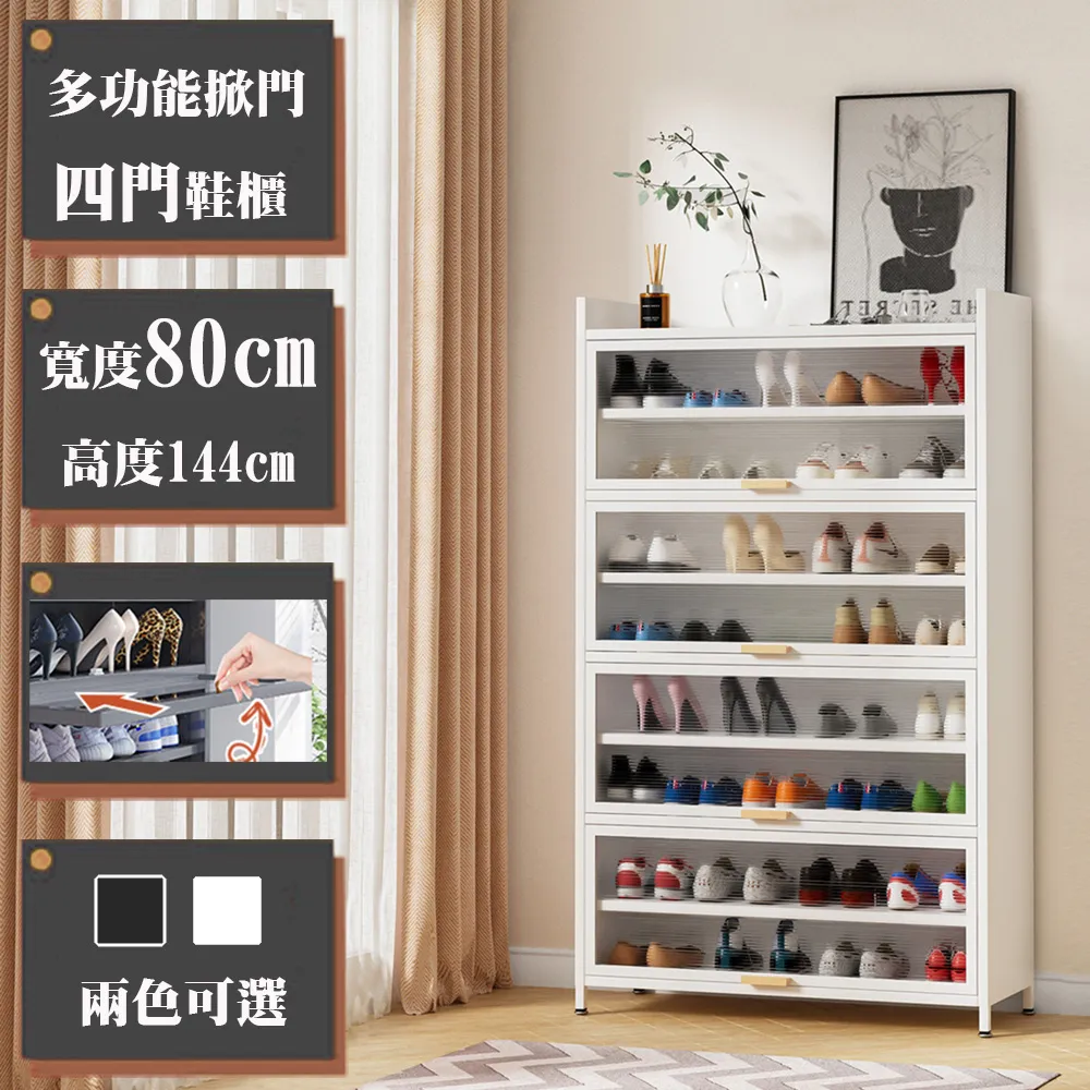 《C&B》寬度60cm超強五層三面圍欄層板可調多用途置物架廚房架 歷史價格詳細信息