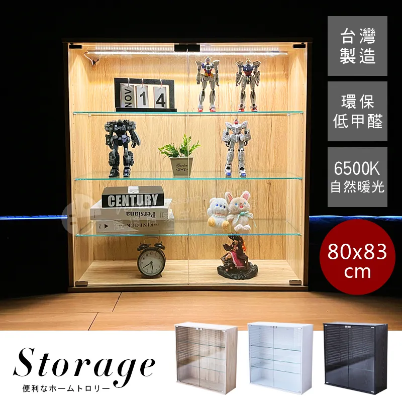 收納櫃【澄境】馬卡龍系列糖果色調雙層活動型收納櫃 歷史價格詳細信息