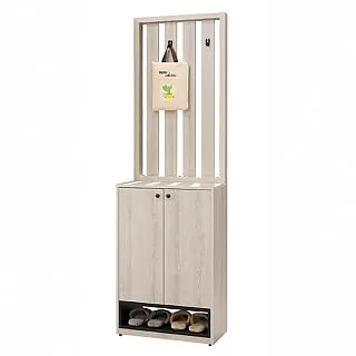 AS雅司-絲瑪2尺中空隔間鞋櫃-60*40*201.5cm 歷史價格詳細信息