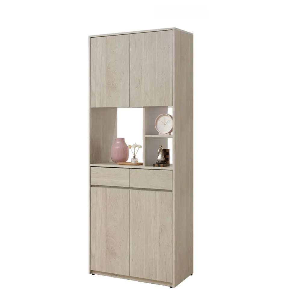 AS雅司-西姆森愛莎粉紅床尾椅-150×40×47cm 歷史價格詳細信息