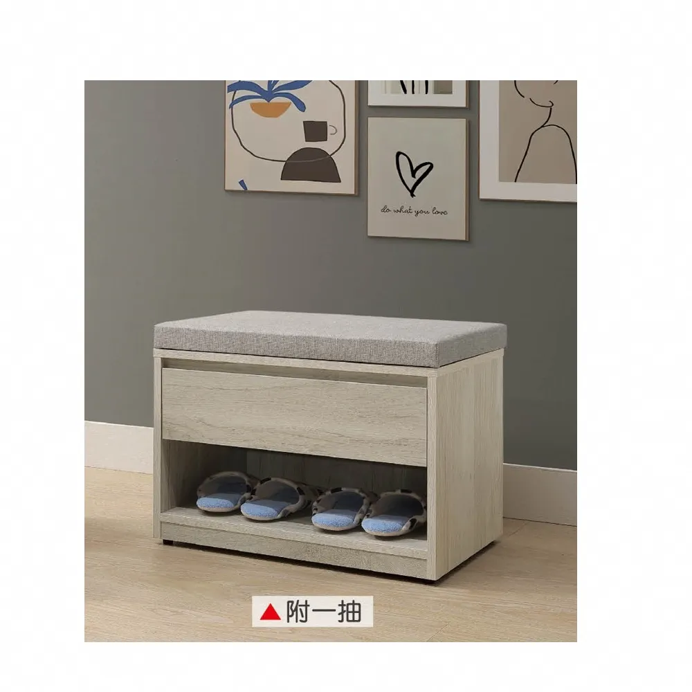 AS雅司-西姆森愛莎粉紅床尾椅-150×40×47cm 歷史價格詳細信息