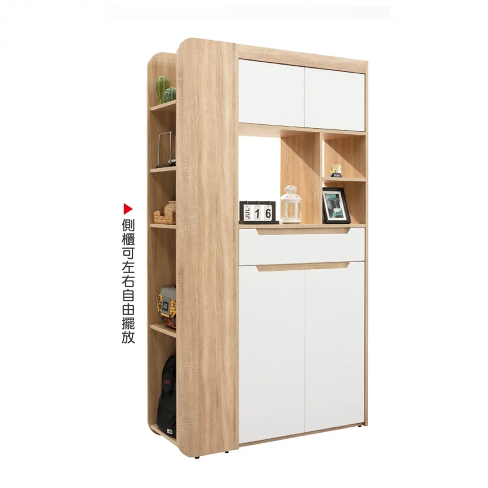 AS雅司-萊洛黑網辦公椅-48*56*91-100cm 歷史價格詳細信息