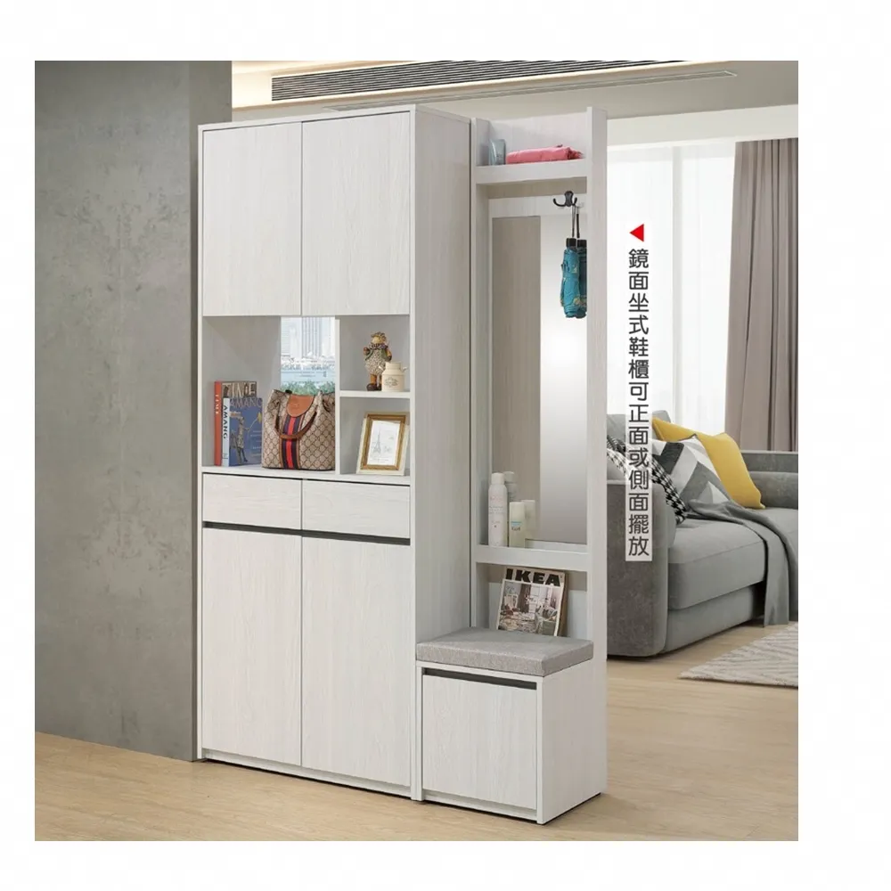 AS雅司-迪伊岩板餐桌-140*80*75cm 歷史價格詳細信息