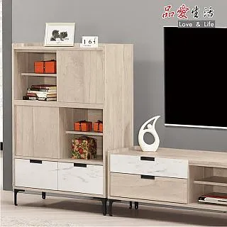 【品愛生活】里特斯2.7尺仿石面多功能組合餐桌櫃 歷史價格詳細信息