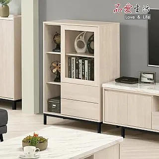 【品愛生活】丹尼卡6尺原石電視櫃 歷史價格詳細信息