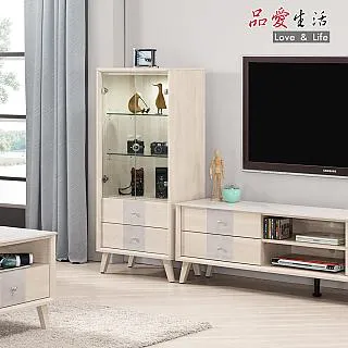 【品愛生活】卡洛那4尺大茶几-120cm 歷史價格詳細信息