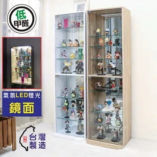 BuyJM 鏡面背板強化玻璃180cm淺橡木色低甲醛展示櫃/公仔櫃/書櫃/收納櫃/玻璃櫃/GK/BO034-1WO 歷史價格詳細信息