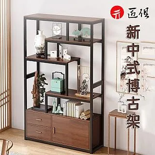 新中式博古架擺件茶桌茶具展示櫃多寶閣隔斷收納置物架移動茶葉架 歷史價格詳細信息
