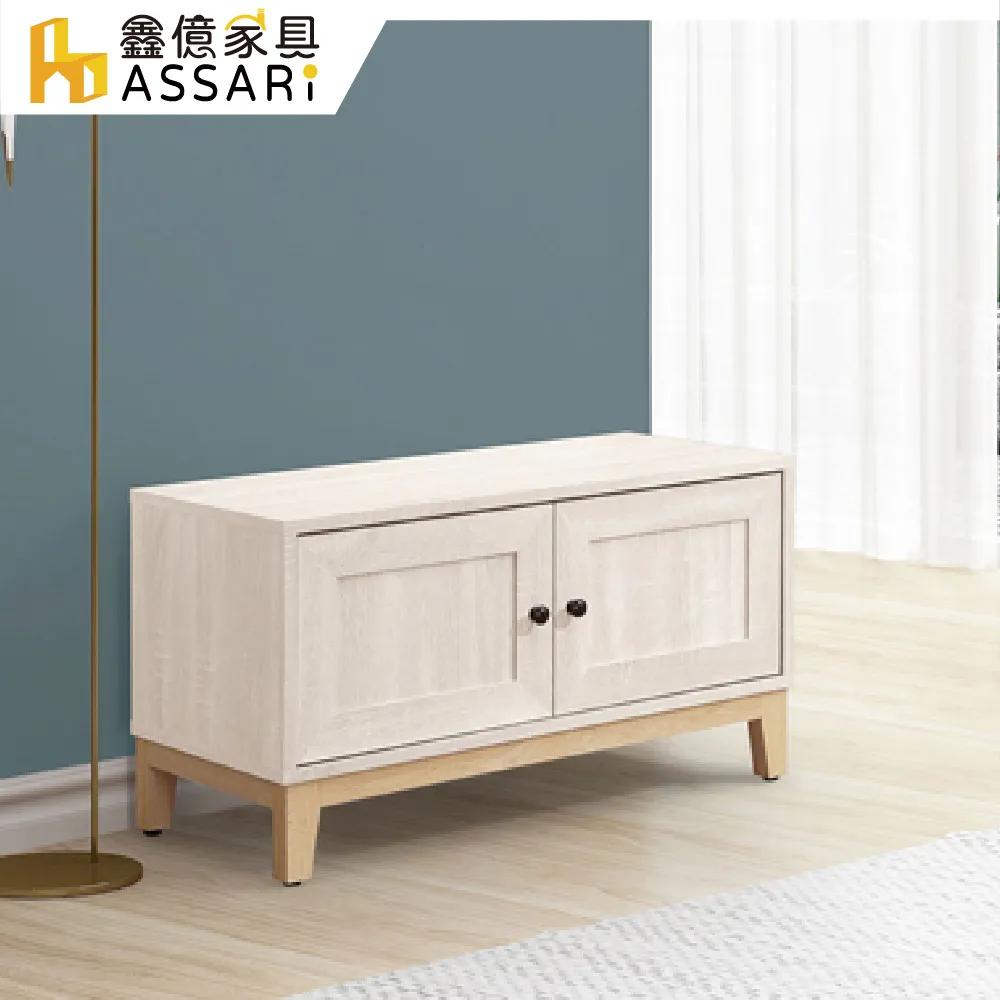 維特-深層洗淨洗毛精 300ml 歷史價格詳細信息