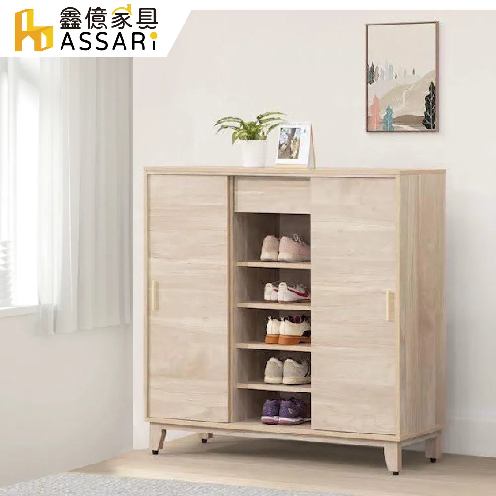 ASSARI-沐嵐1.3尺單門開放書櫃(寬40x深40x高197cm) 歷史價格詳細信息