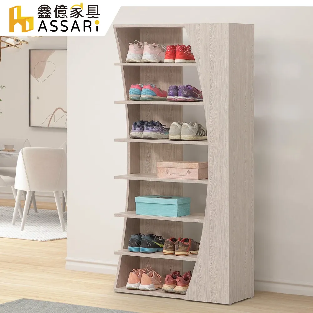 ASSARI-克德收納插座床頭箱(雙大6尺) 歷史價格詳細信息