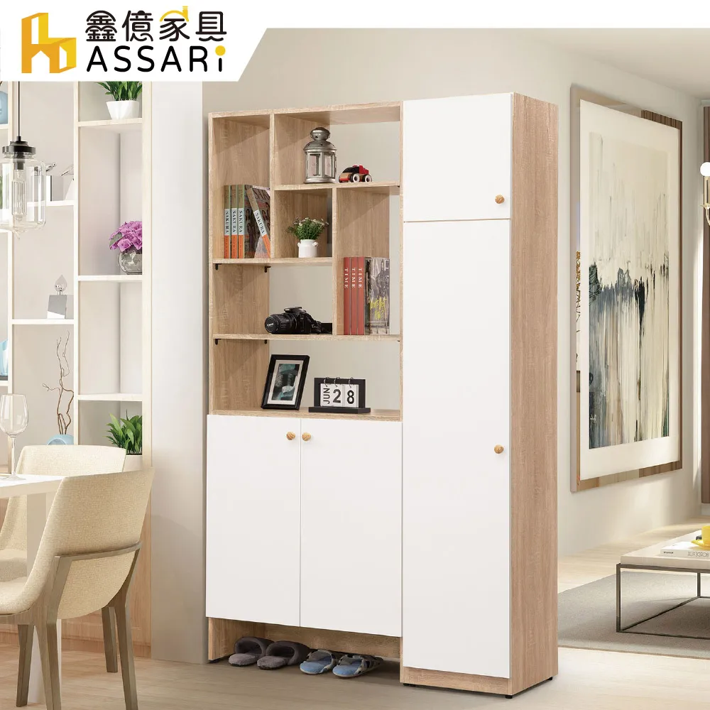 ASSARI-奈奈子1.3尺二門玄關鞋櫃(寬40x深40x高196cm) 歷史價格詳細信息