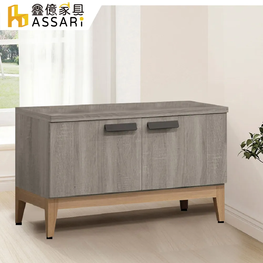 路德2尺高餐櫃 歷史價格詳細信息