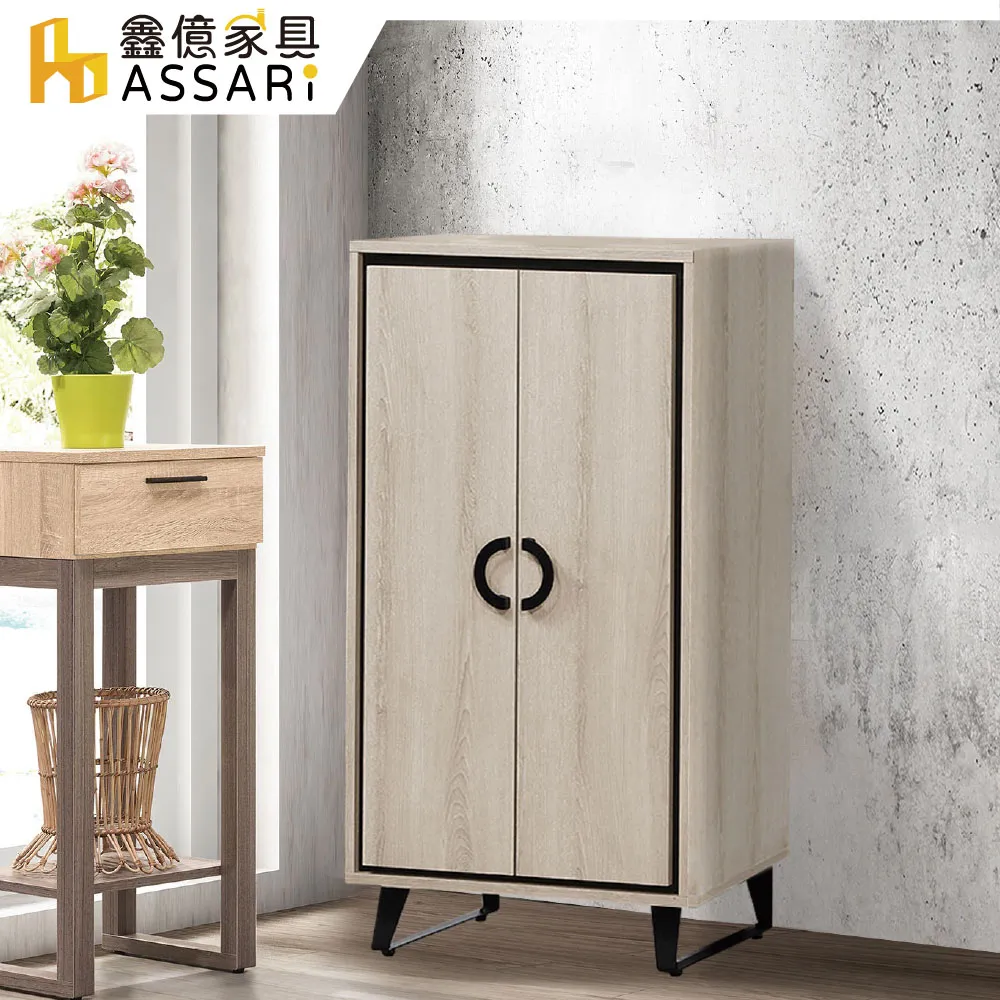 ASSARI-普萊斯貓抓皮床底/床架-單大3.5尺 歷史價格詳細信息