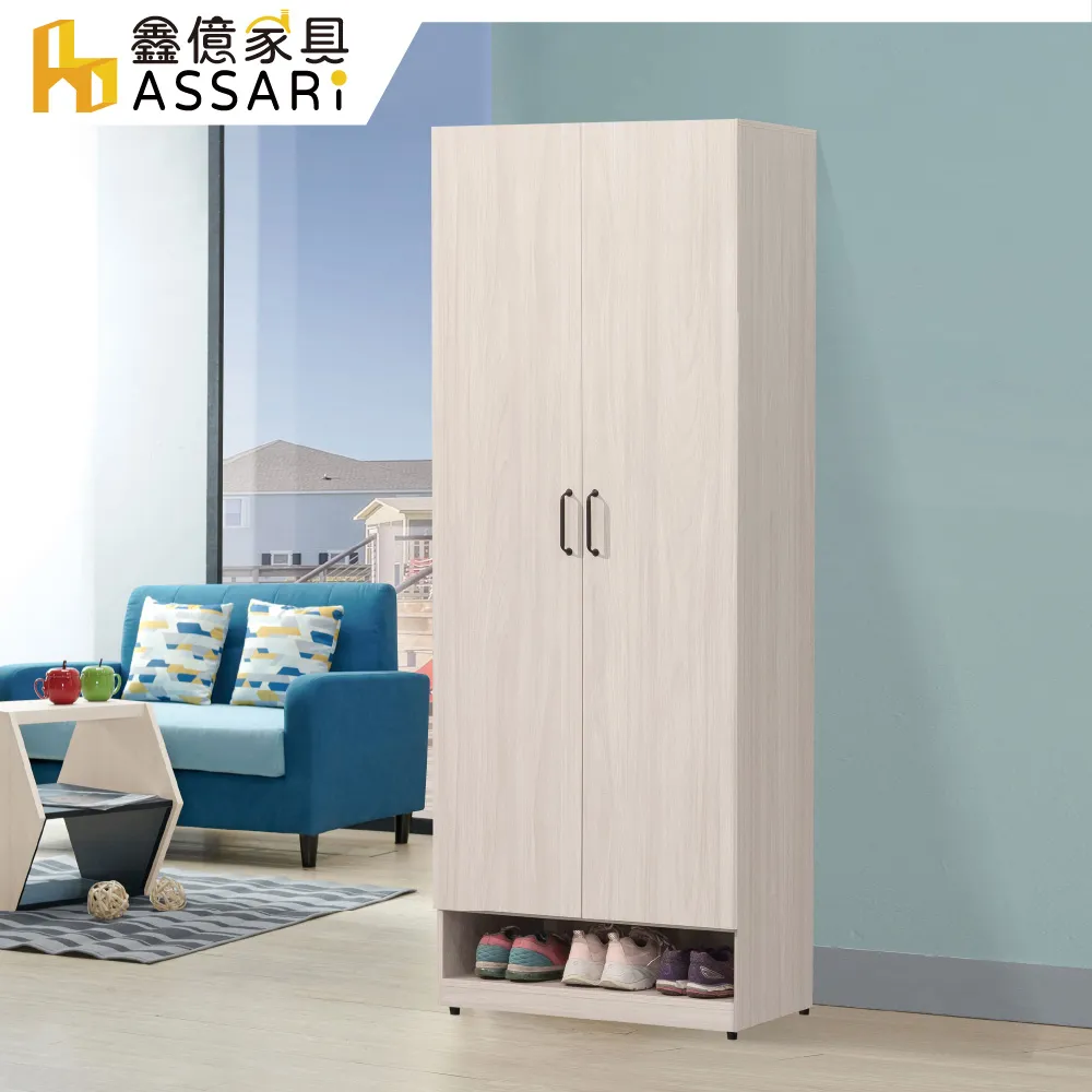 ASSARI-雪麗比利時乳膠正三線加厚36cm獨立筒床墊(單大3.5尺) 歷史價格詳細信息