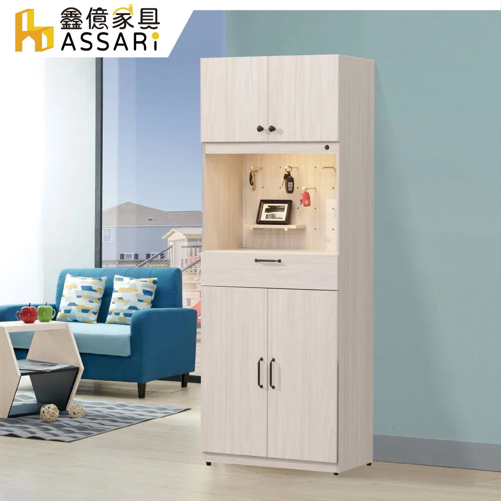 ASSARI-雪麗比利時乳膠正三線加厚36cm獨立筒床墊(單大3.5尺) 歷史價格詳細信息