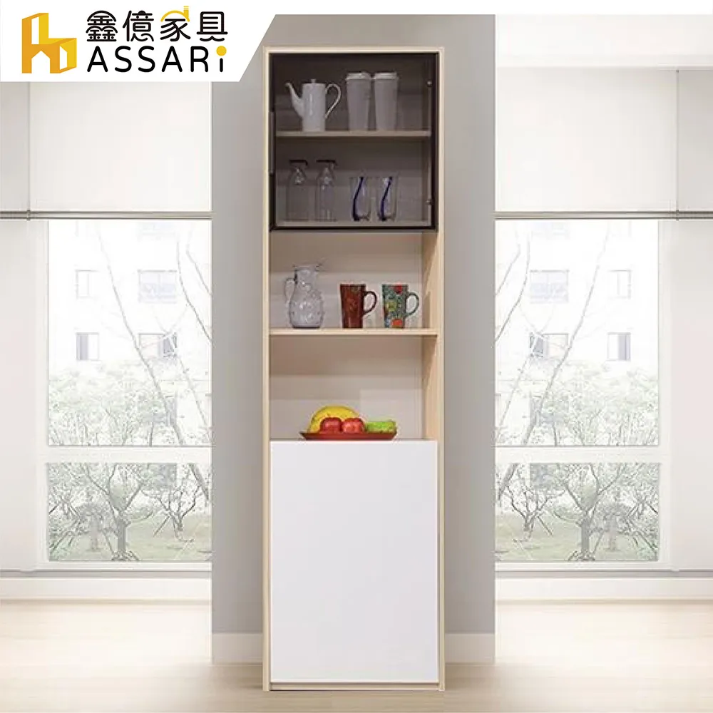 ASSARI-夢蘿拉餐椅 歷史價格詳細信息