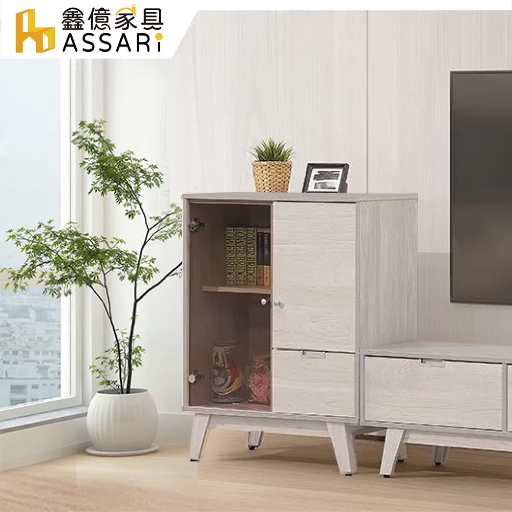 ASSARI-密卡登2.7尺鞋櫃(寬81x深42x高120cm) 歷史價格詳細信息