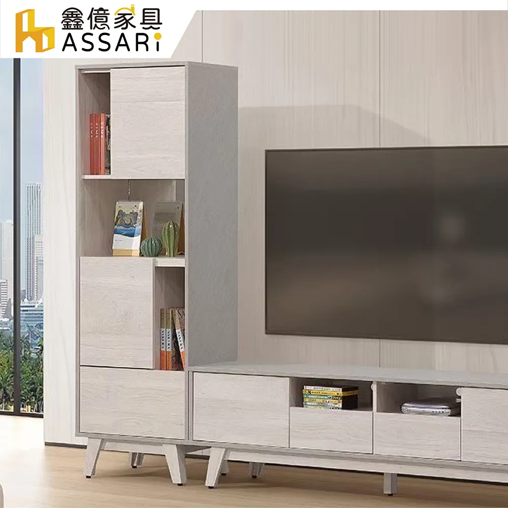 ASSARI-安德森2.7尺鞋櫃(寬81x深40x高110cm) 歷史價格詳細信息