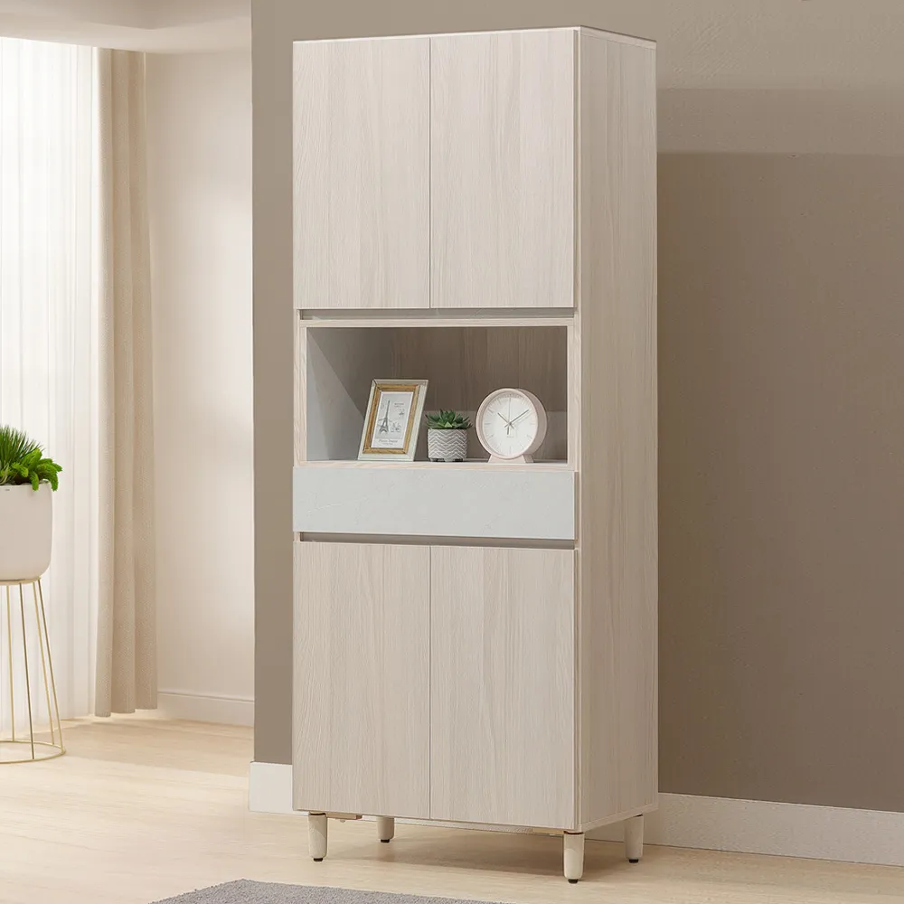 Homelike 納維亞2.5x7尺三抽衣櫃 歷史價格詳細信息