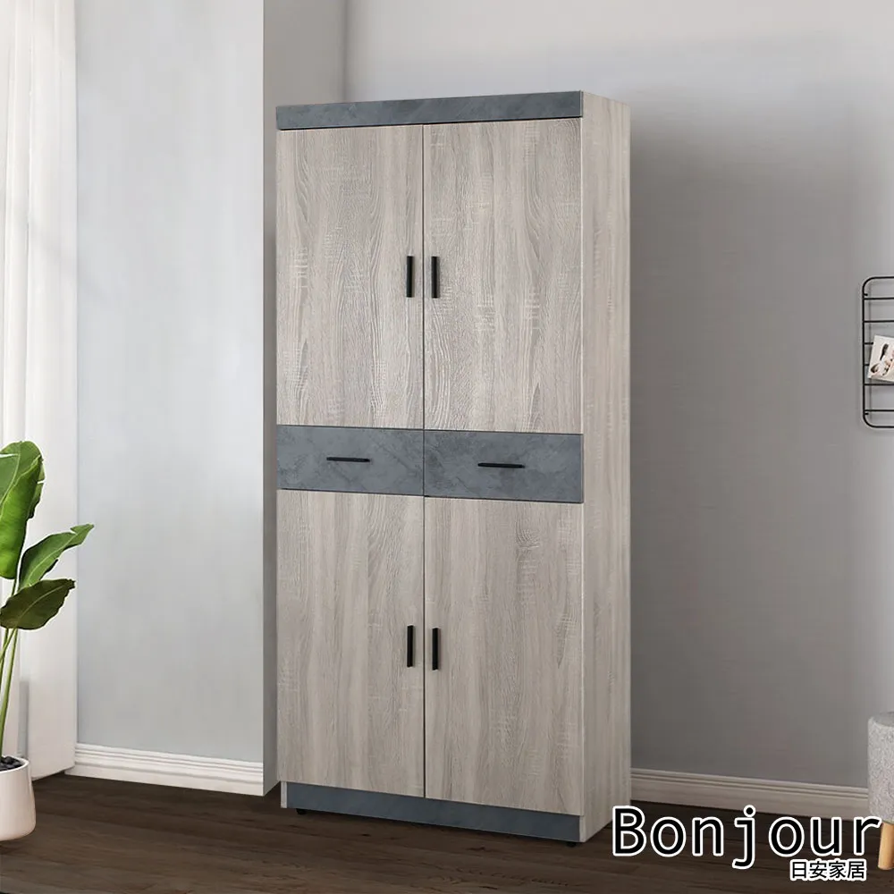 【日安家居】愛拉3.5尺二抽書桌-二色(工作桌/電腦桌) 歷史價格詳細信息