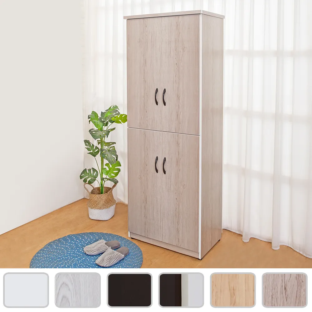 Bernice-防水塑鋼2.2尺四門一拉盤電器櫃/收納高餐櫃(兩色可選) 歷史價格詳細信息