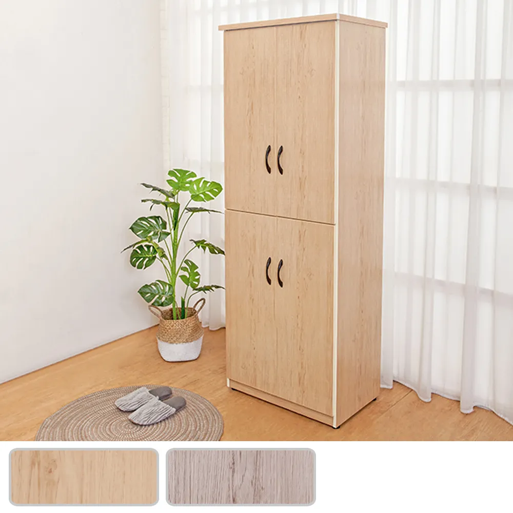 Bernice-防水塑鋼2.2尺四門一拉盤電器櫃/收納高餐櫃(兩色可選) 歷史價格詳細信息