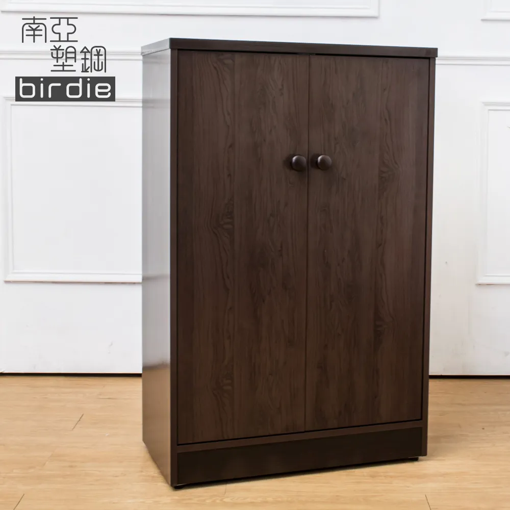 Birdie南亞塑鋼-2.2尺二門塑鋼鞋櫃(胡桃色) 歷史價格詳細信息