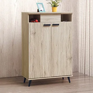 Boden-米菲2.5尺開放式二門三抽衣櫃(單吊桿) 歷史價格詳細信息