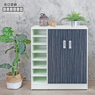 Birdie南亞塑鋼-3尺左開放二門防水塑鋼鞋櫃(鐵刀木色) 歷史價格詳細信息