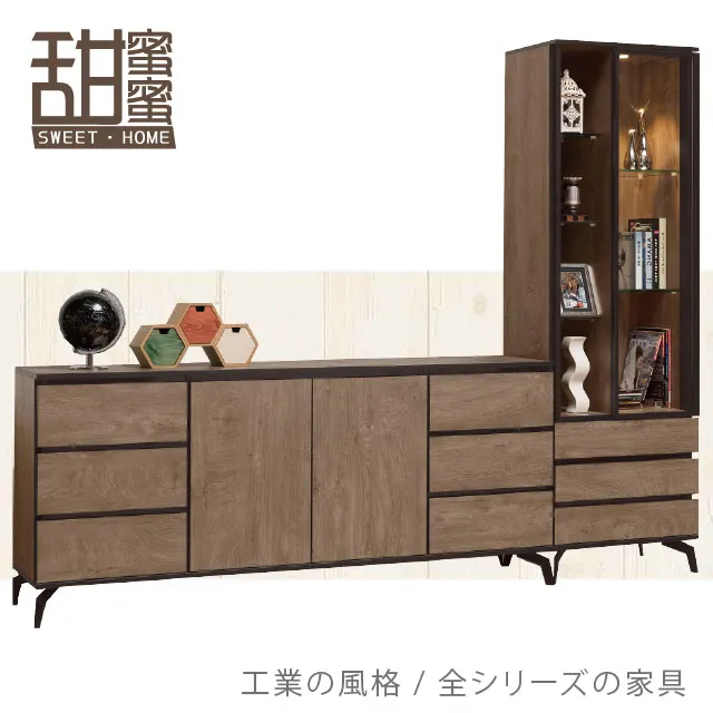 《甜蜜蜜》樂西4尺三門鞋櫃／收納櫃 歷史價格詳細信息