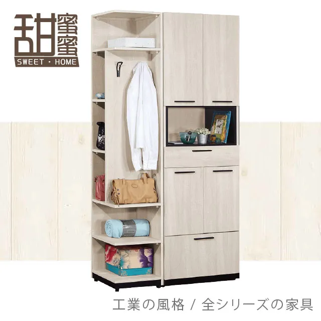 3-17鈑金外殼串口伺服器鐵外殼232儀表鐵殼控制器鈑金外殼定做 歷史價格詳細信息