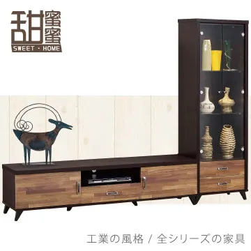 《甜蜜蜜》裕井2.7尺收納櫃／展示櫃 歷史價格詳細信息