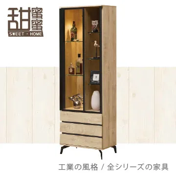 《甜蜜蜜》思朵3.5尺蜂巢獨立筒單人床墊 歷史價格詳細信息