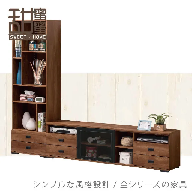 《甜蜜蜜》棕森5尺推門衣櫃 歷史價格詳細信息