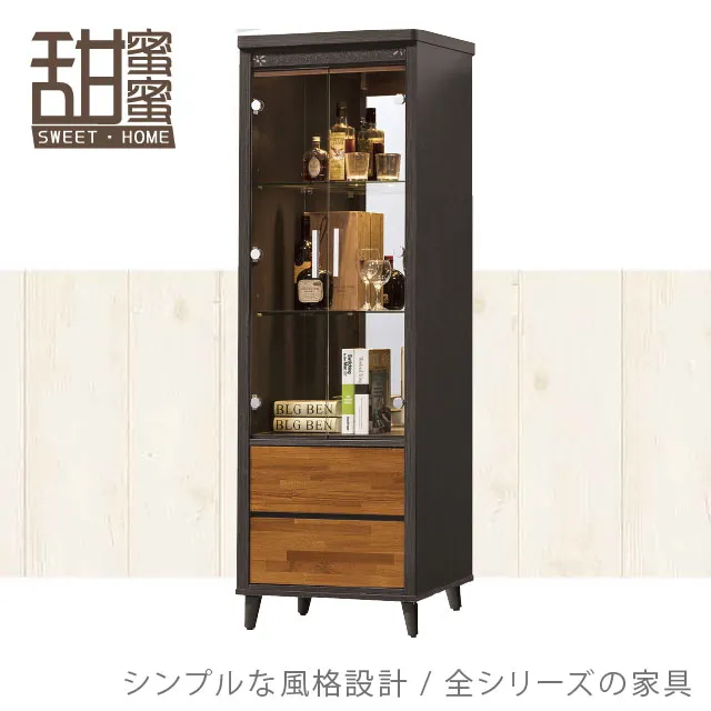 《甜蜜蜜》軒綾6.5尺組合推門衣櫃 歷史價格詳細信息