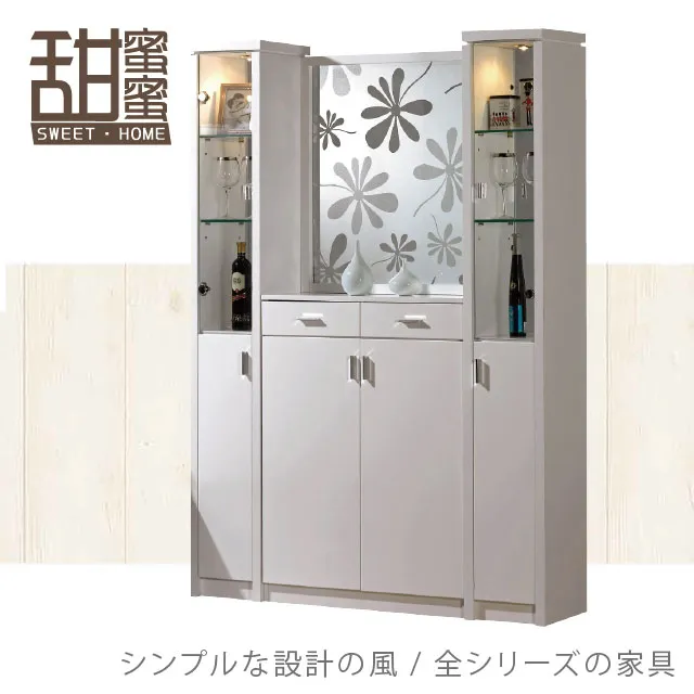 《甜蜜蜜》雪利思4尺玄關展示鞋櫃 歷史價格詳細信息