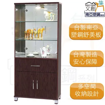 【文創集】多巴納 單門6尺石面&岩板二抽電視櫃(三色石面可選) 歷史價格詳細信息