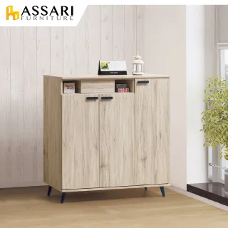 ASSARI-威力4尺鞋櫃(寬120x深39x高123cm) 歷史價格詳細信息