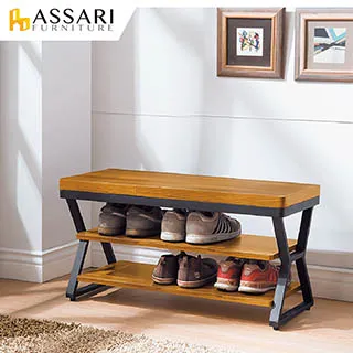 ASSARI-工業風雙門二抽2.7尺餐櫃全組(寬82x深41x高199cm) 歷史價格詳細信息
