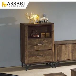 ASSARI-工業風2.7尺化妝桌椅組(寬80x深40x高157cm) 歷史價格詳細信息