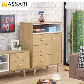 ASSARI-小日子6尺電視櫃(寬180x深40x高52cm) 歷史價格詳細信息