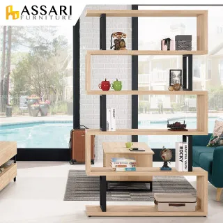 ASSARI-卡爾4尺書桌(寬121x深55x高80cm) 歷史價格詳細信息