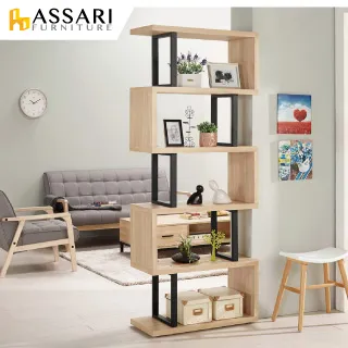 ASSARI-萊斯2尺三抽收納櫃(寬60x深40x高192cm) 歷史價格詳細信息