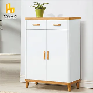 ASSARI-溫妮雙門二抽2.7尺鞋櫃(寬80深40高113cm) 歷史價格詳細信息