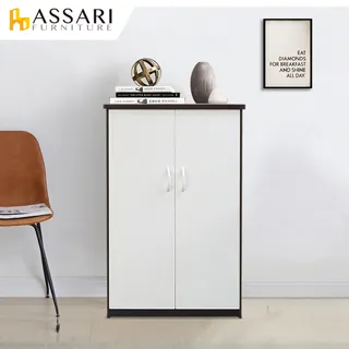 ASSARI-上野實木床底/床架+抽屜-單大3.5尺/雙人5尺 歷史價格詳細信息